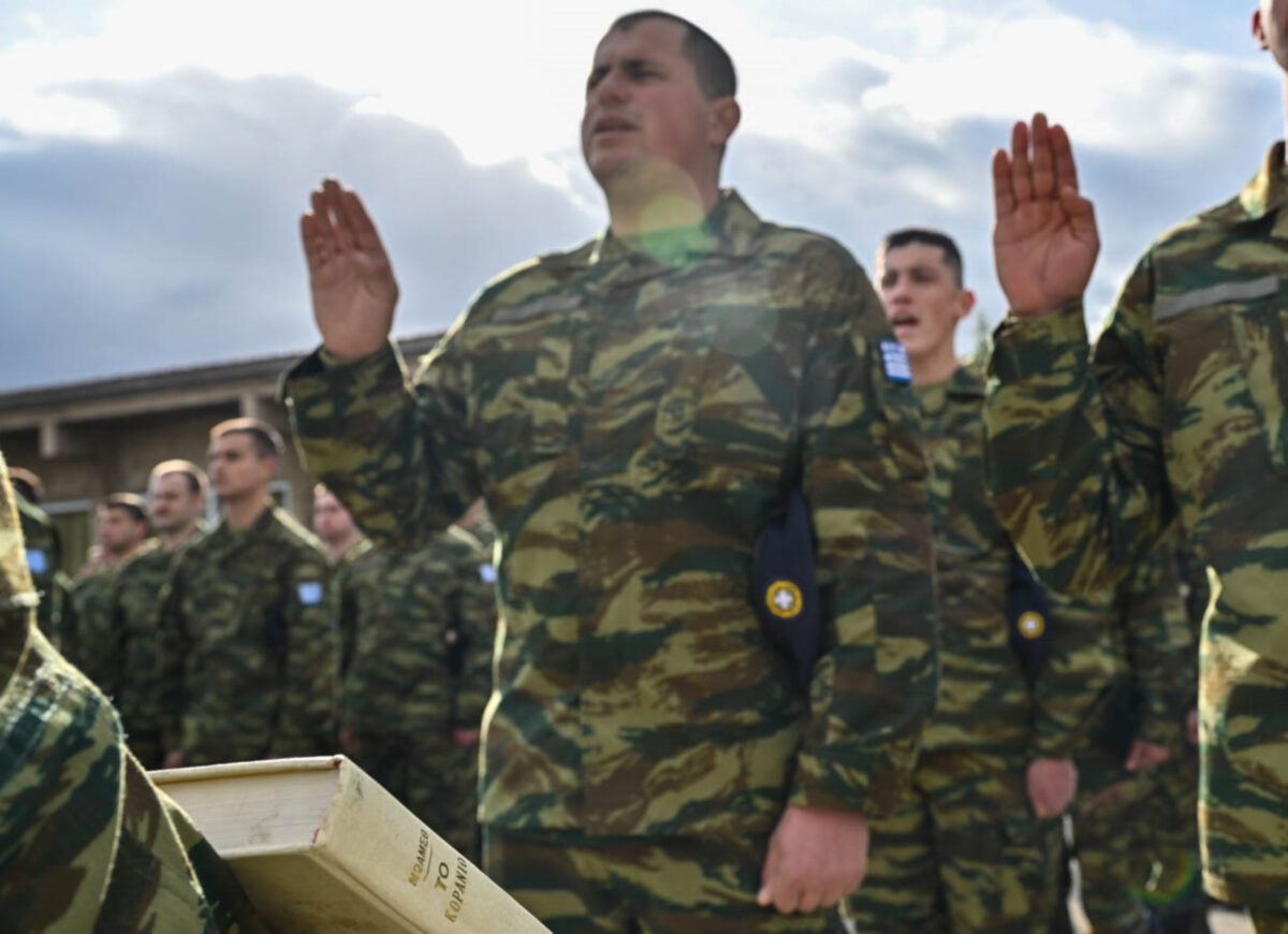 οπλίτη θητείας