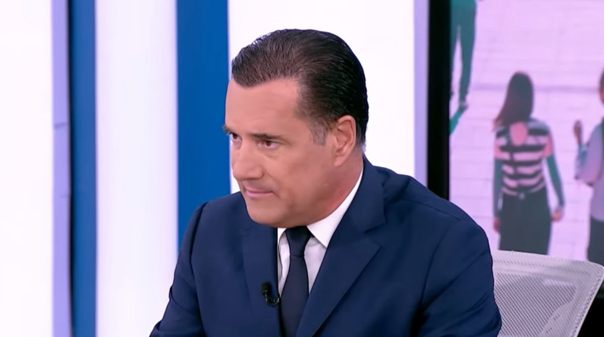 Γεωργιάδης