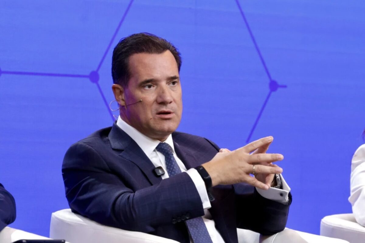 Γεωργιάδης