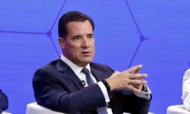 Γεωργιάδης