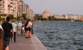 Θεσσαλονίκη