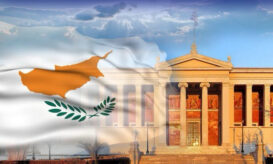 Παράρτημα στην Κύπρο ανοίγει το ΕΚΠΑ