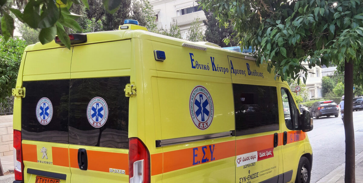 νοσοκομείο