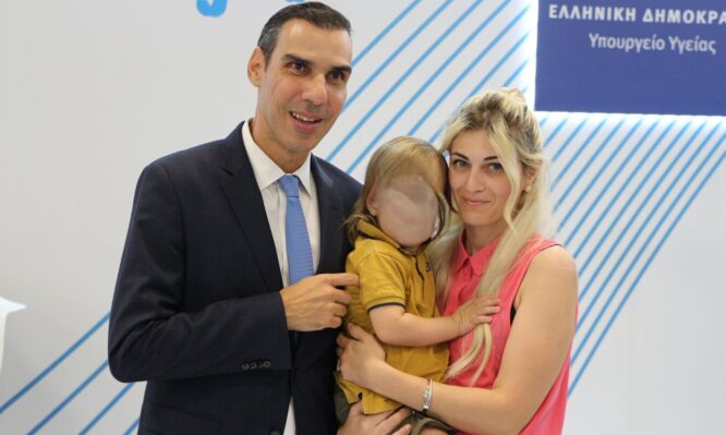 Θεμιστοκλέους