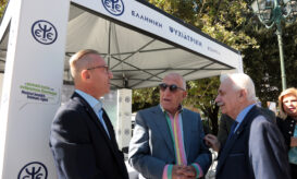 Παγκόσμια Ημέρα Ψυχικής Υγείας: Το ψυχικό νόσημα δεν αποτελεί στίγμα διαμηνύει ο Πρόεδρος της Βουλής