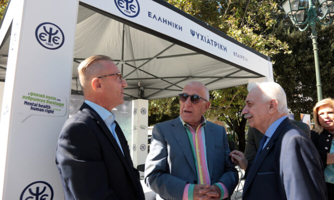 Παγκόσμια Ημέρα Ψυχικής Υγείας: Το ψυχικό νόσημα δεν αποτελεί στίγμα διαμηνύει ο Πρόεδρος της Βουλής