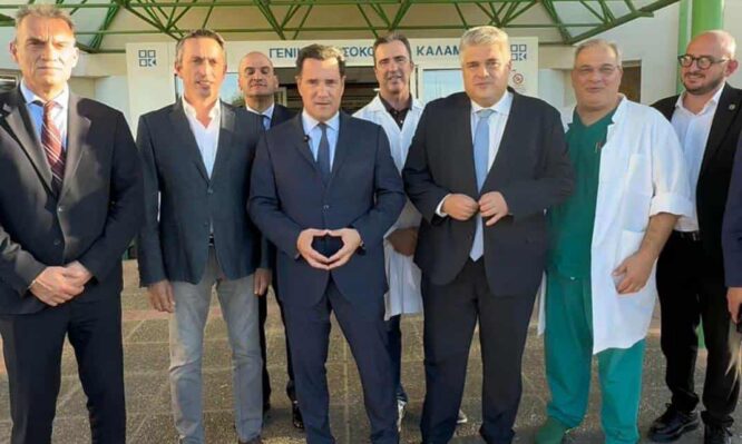 Στο Γενικό Νοσοκομείο Καλαμάτας ο υπουργός, Άδωνις Γεωργιάδης