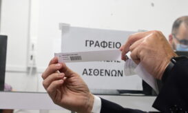 Μείωση 65% στον χρόνο αναμονής έφεραν τα «βραχιολάκια» στα νοσοκομεία