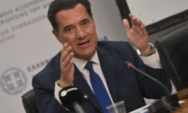 Γεωργιάδης