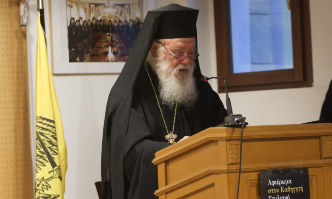 Στο νοσοκομείο ο Αρχιεπίσκοπος Ιερώνυμος