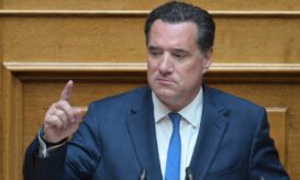 νομοσχέδιο