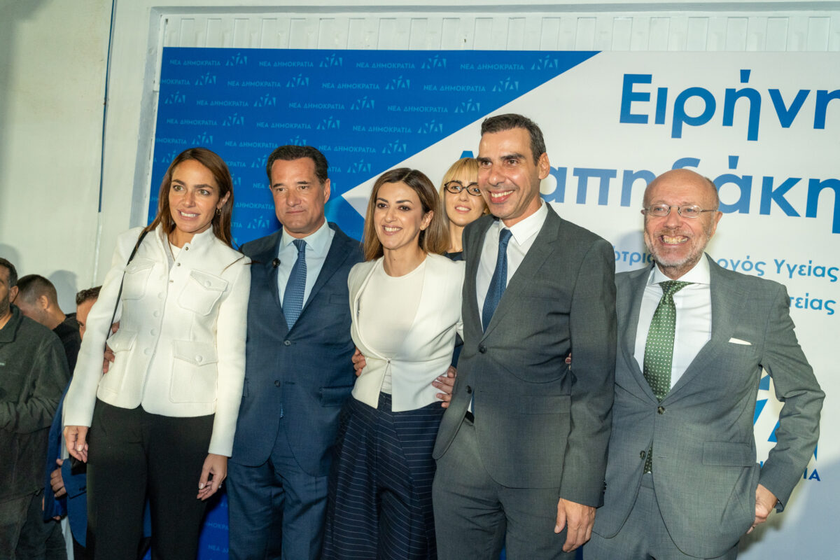 Εγκαινιάστηκε το πολιτικό γραφείο της Ειρήνης Αγαπηδάκη στο Περιστέρι