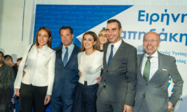 Εγκαινιάστηκε το πολιτικό γραφείο της Ειρήνης Αγαπηδάκη στο Περιστέρι