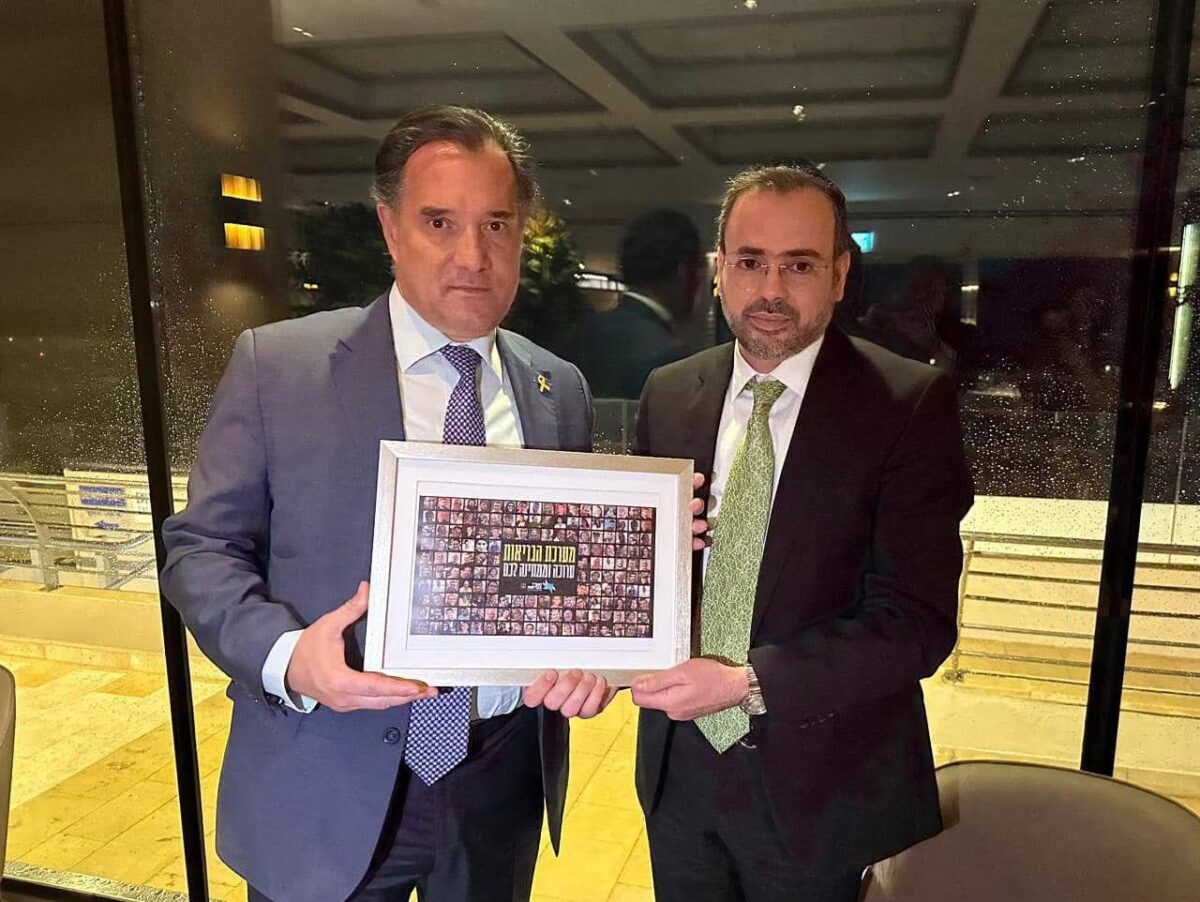 Αδ. Γεωργιάδης: Το μήνυμά του για τις εξελίξεις στη Γάζα και το κάδρο που του είχε χαρίσει ο υπουργός Υγείας του Ισραήλ