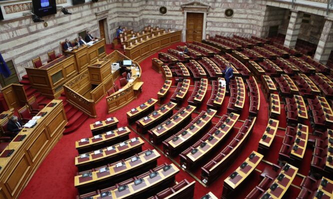 νομοσχέδιο