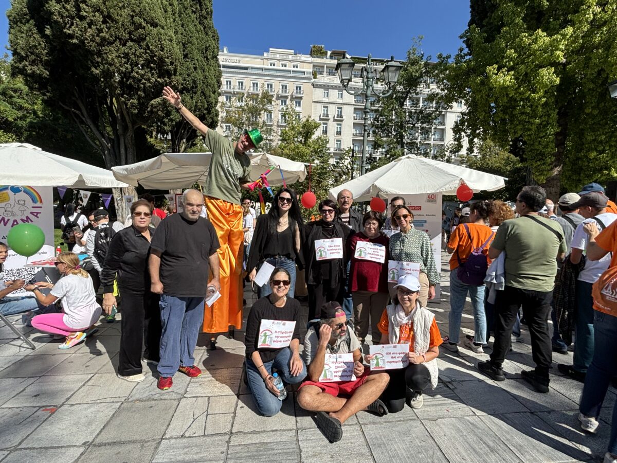 Σακελλαρόπουλος