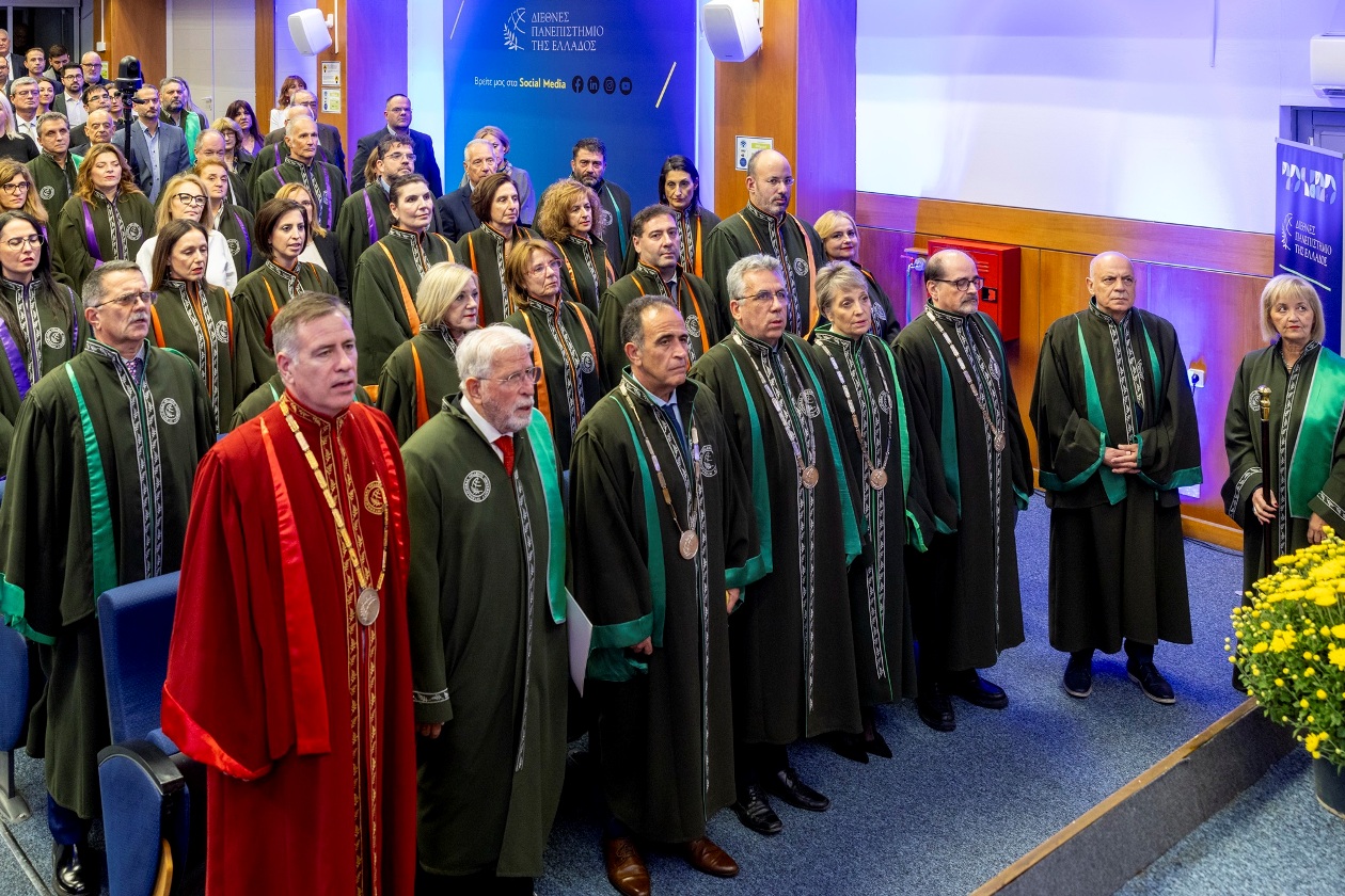 Αποστολόπουλος