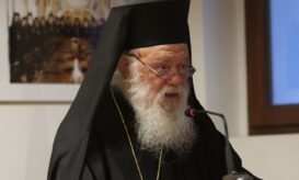 Αρχιεπίσκοπος