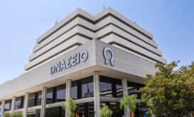 Ωνάσειο Νοσοκομείο