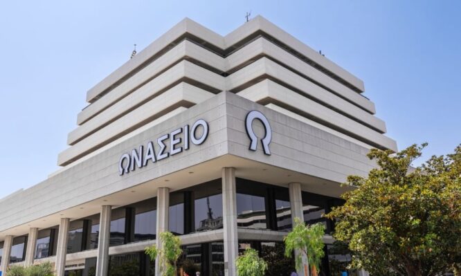 Ωνάσειο Νοσοκομείο