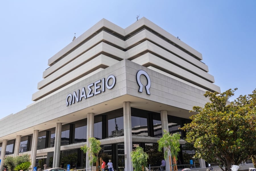 Ωνάσειο Νοσοκομείο