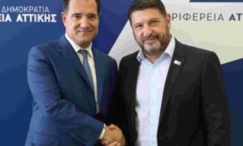 Περιφέρεια Αττικής: Χρηματοδότηση 50 εκατ. ευρώ για εξοπλισμό νοσοκομείων και Μονάδων Υγείας