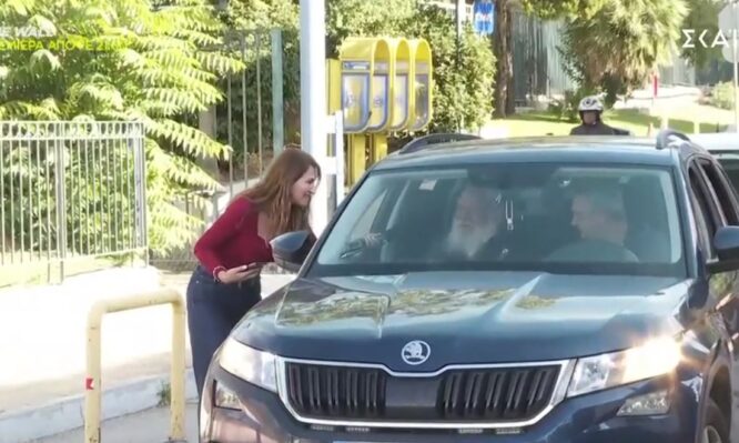 Αρχιεπίσκοπος