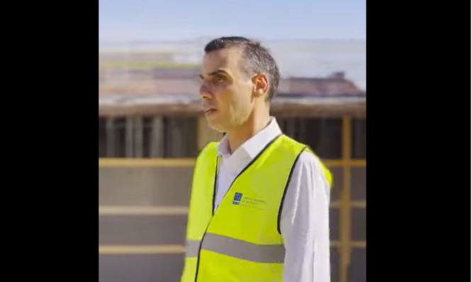 Θεμιστοκλέους