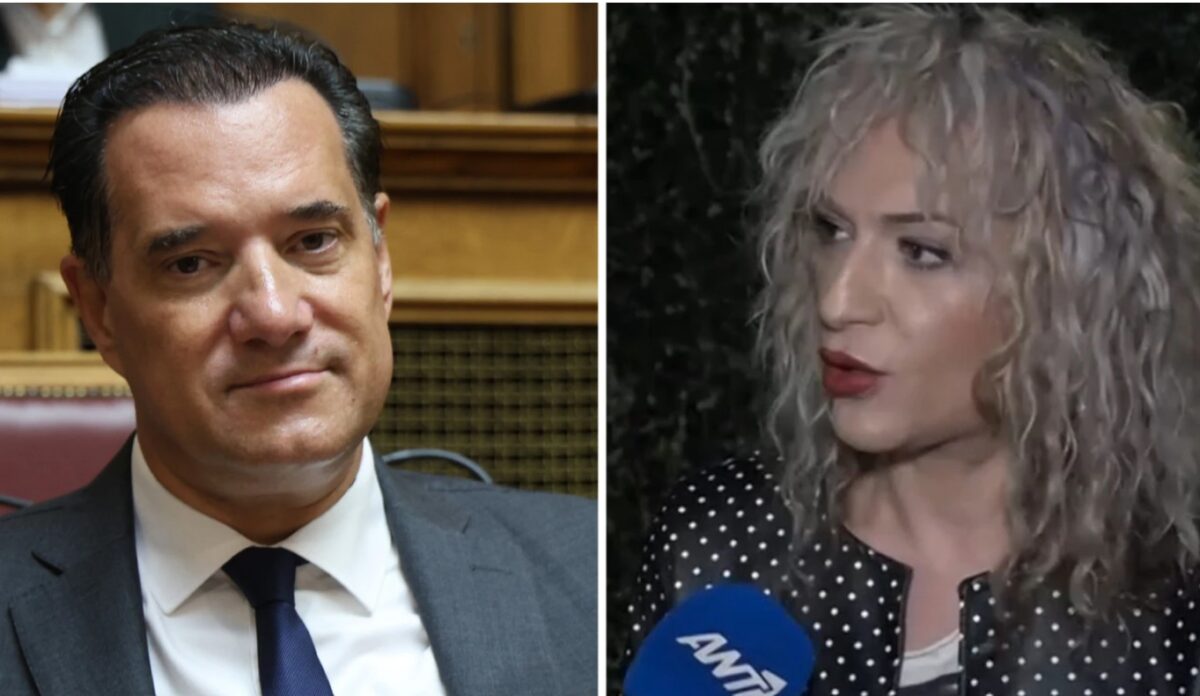 Γεωργιάδης, τρανς