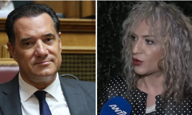 Γεωργιάδης, τρανς