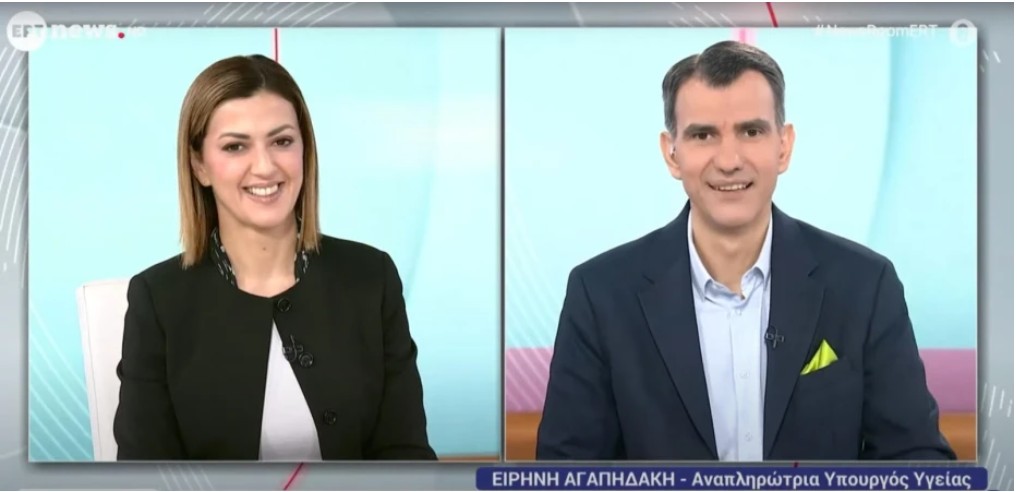 Ειρήνη Αγαπηδάκη: Μέσα στον Οκτώβριο τα δωρεάν φάρμακα για την παχυσαρκία των ενηλίκων