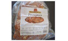 ΕΦΕΤ: Ανακαλείται τσουρέκι που περιέχει κουμαρίνη πάνω από το επιτρεπτό όριο
