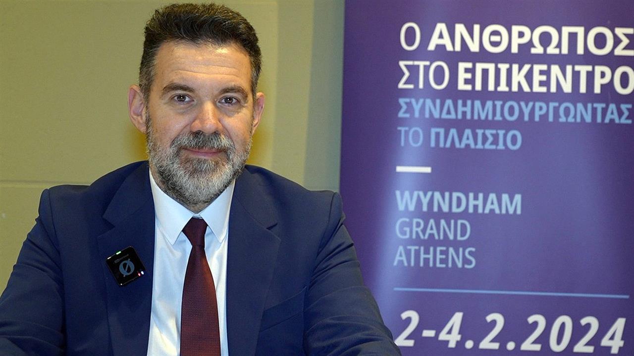 βιοδείκτες 