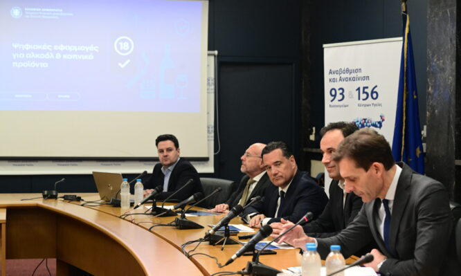 αλκοόλ, ανήλικους