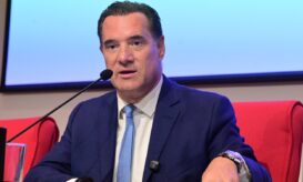 Γεωργιάδης