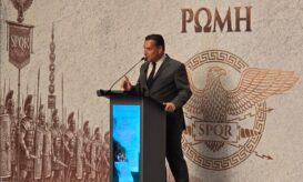 Γεωργιάδης