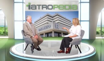 Ωνάσειο Νοσοκομείο