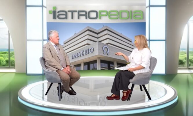 Ωνάσειο Νοσοκομείο