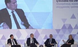 Γεωργιάδης