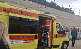 ΕΚΑΒ - Μαραθώνιος