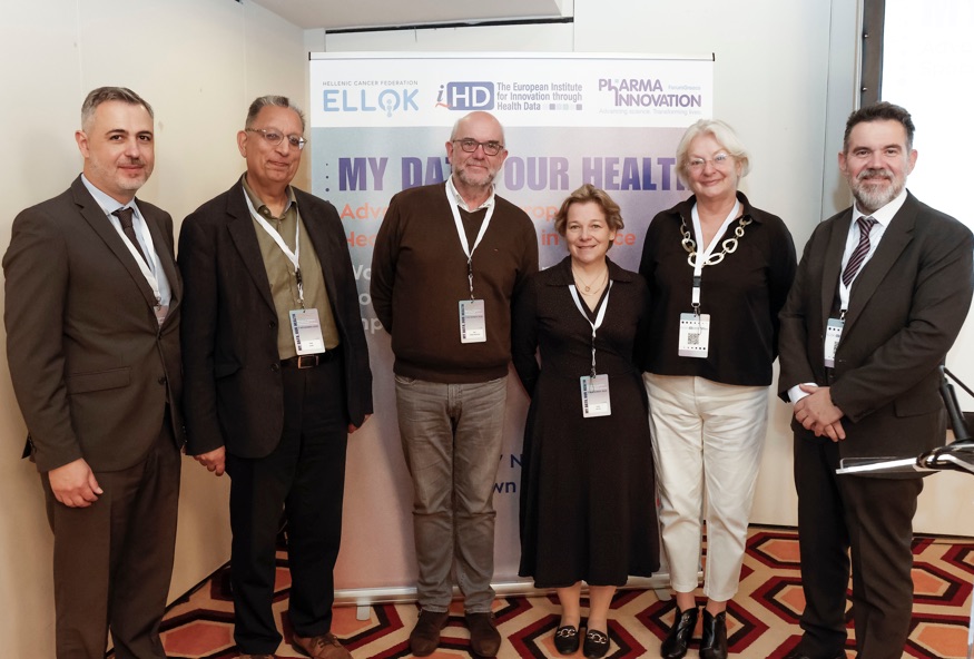 ΕΛΛΟΚ - Health Data
