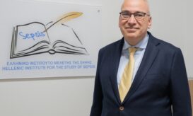 Γιαμαρέλλος