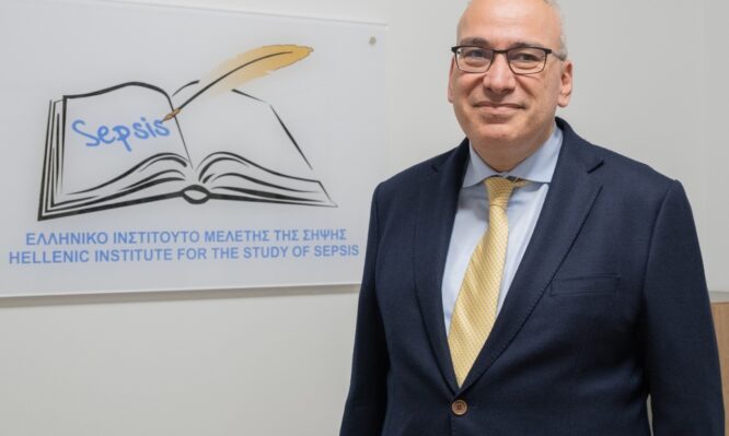 Γιαμαρέλλος