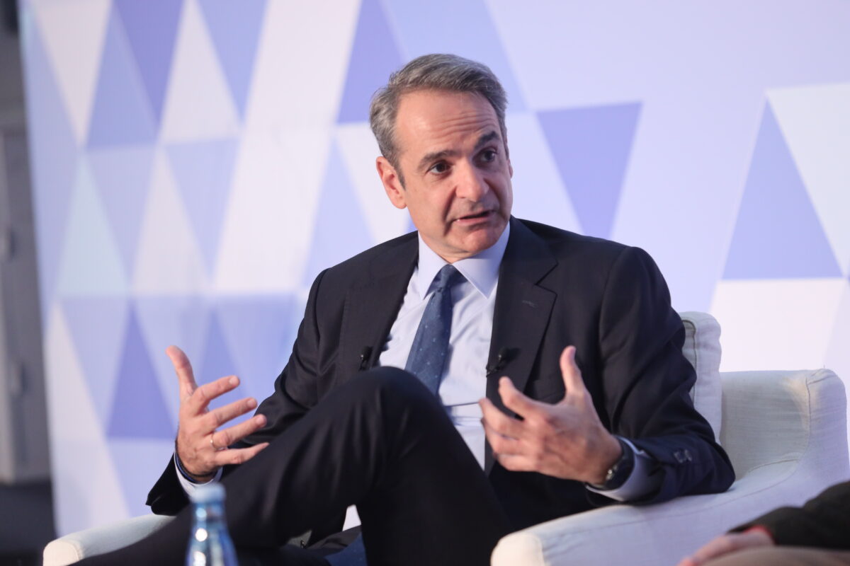 Μητσοτάκης