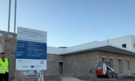 Ψαρά - Γεωργιάδης