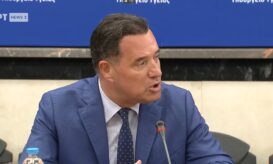 Γεωργιάδης