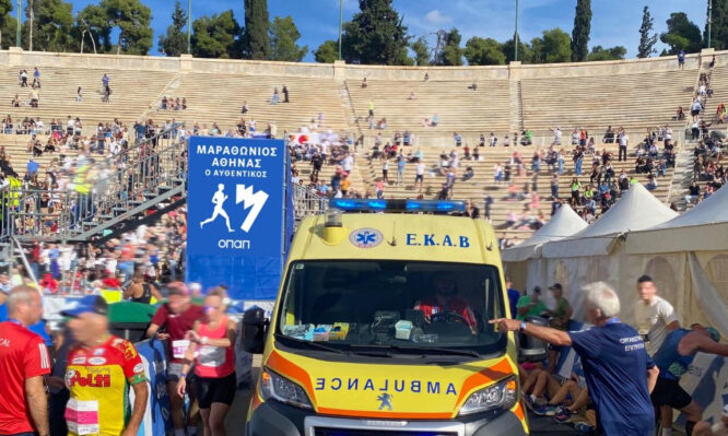 ΕΚΑΒ: Πώς θα καλυφθεί υγεινομικά ο 42ος Αυθεντικός Μαραθώνιος της Αθήνας