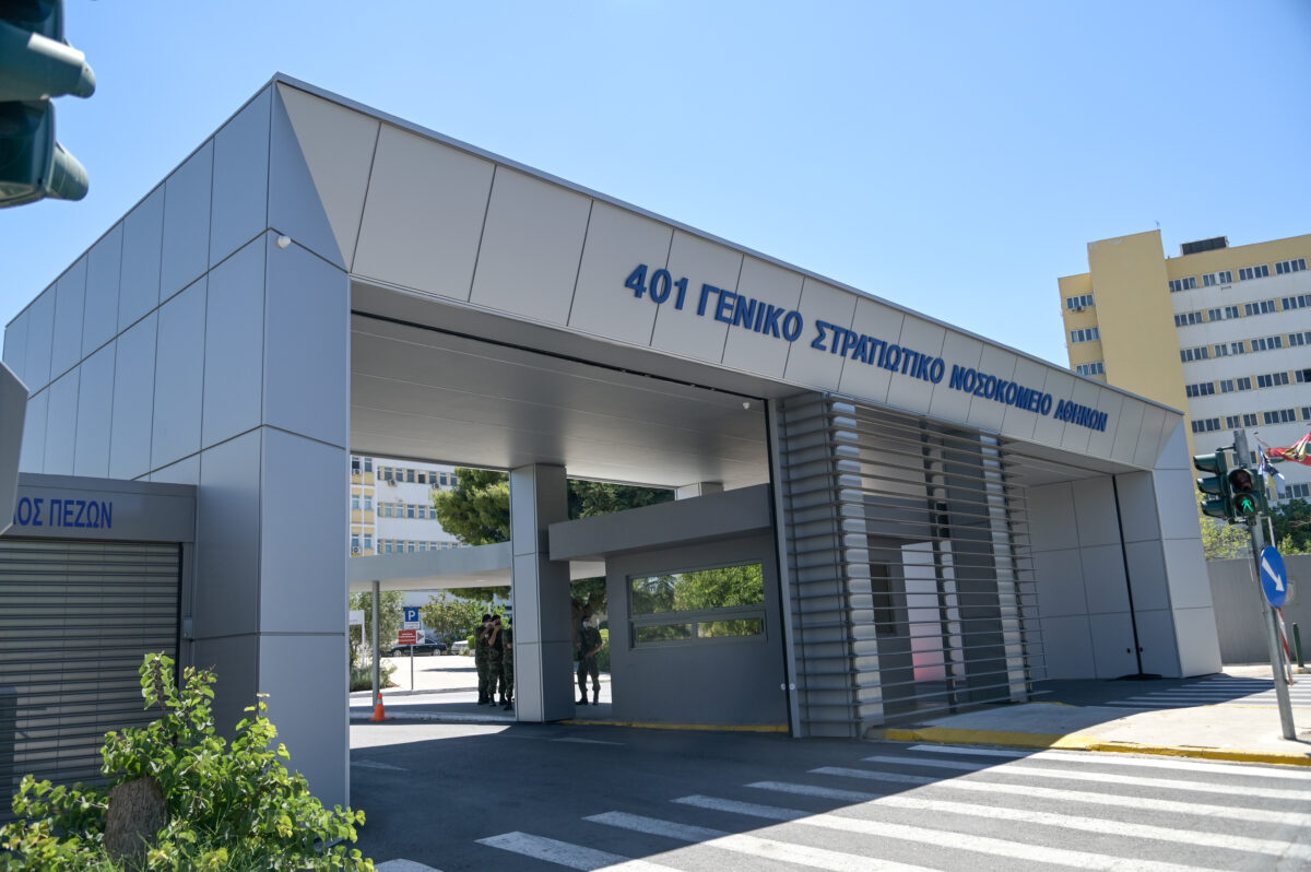 στρατιωτικά φαρμακεία - ΚΥΑ