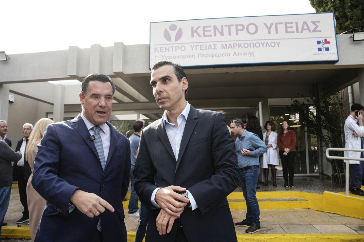 Άδωνις Γεωργιάδης