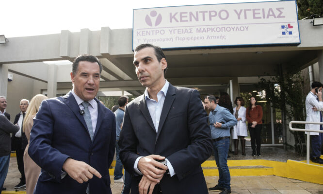 Άδωνις Γεωργιάδης